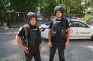 Управление полиции охраны в Тернопольской области фото