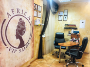 Африка, салон краси фото