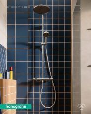 Агромат, магазин керамічної плитки фото