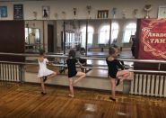 Академия танца, школа танцев фото