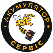 Аккумулятор Сервис, магазин аккумуляторов для автомобилей фото