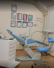 Тріал, стоматологія фото
