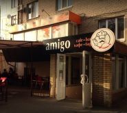 Amigo, кальян-бар фото