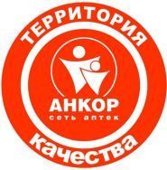 Анкор Фарм, аптека фото