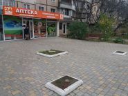 Анкор Фарм, аптека фото