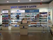 Анкор Фарм, аптека фото