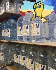 AquaVita доставка води в Дніпрі Аква Віта, служба доставки фото