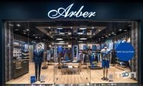 Arber, мережа магазинів чоловічого одягу фото