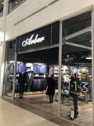 Arber, сеть магазинов мужской одежды фото