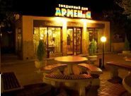 Вірменія, ресторан вірменської кухні фото