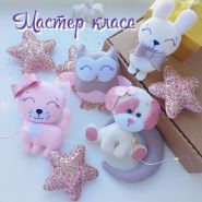 Wings, арт-студія фото