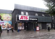 АТБ, сеть продуктовых магазинов фото