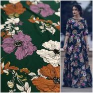 Ателье Doles фото