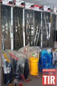 Атмосфера, автомагазин фото