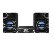 Mini-mall, бытовая техника фото