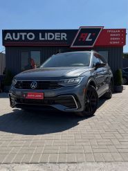 Autolider, автостоянка фото