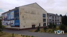 Авангард, спортивный комплекс Авангард, спортивный комплекс фото