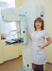 Авіцена, медичний центр фото