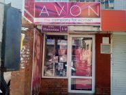 Avon, косметика и парфюмерия фото