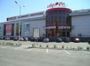 Аврора, торговий центр фото