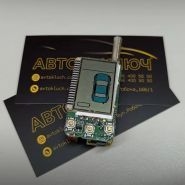 Автоключ, ремонт та виготовлення ключів фото