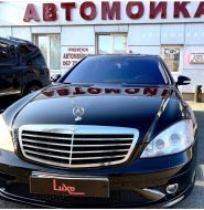 Lux Wash, автомийка фото