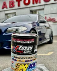 Lux Wash, автомийка фото