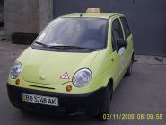 Вса, автошкола фото