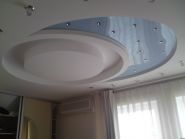 Айсберг, строительный магазин фото