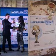 Адвокат  Тетяна Мишковська фото