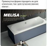 СантеХолл, магазин сантехники и керамики фото