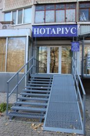 Нотаріус Ральченко К. Ю. фото