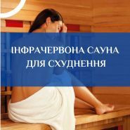 Максима, спортклуб фото