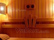 Бадьорість, сауна фото