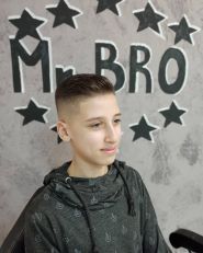 Mr.Bro, чоловіча перукарня фото