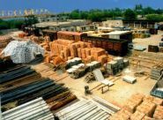 Баско, постачальник будматеріалів фото