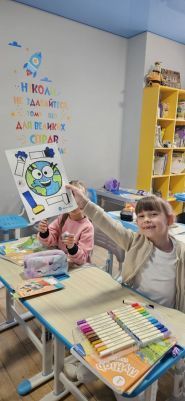 Smart Вулик, детская академия (начальная школа) фото