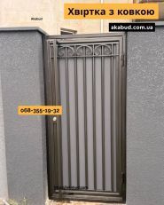 Akabud, продажа и установка ворот и калиток фото