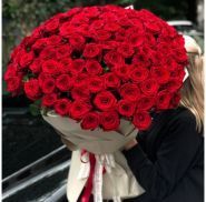 Alinery Flowers, доставка цветов фото