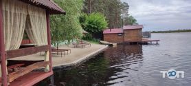 Дніпровська Затока, база відпочинку фото