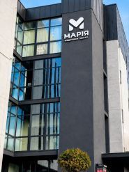 Марія, медичний центр фото