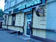 Beer House, приватна пивоварня фото