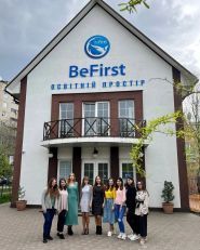 BeFirst, курсы иностранных языков фото