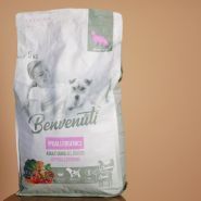 Benvenuti, магазин кормів для домашніх тварин фото