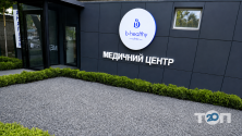 B-healthy clinic, медицинский центр фото