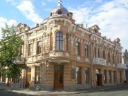 Кіровоградська обласна бібліотека для юнацтва ім. Є.Маланюка фото