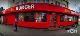 BIG BURGER фото