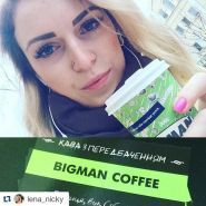 Bigman coffee, кав'ярні фото