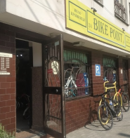 Bike point, ремонт велосипедов фото