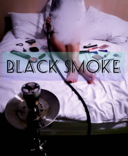 Black Smoke, доставка кальянов фото